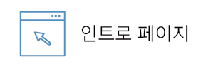 기능10