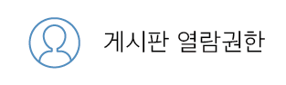 기능17