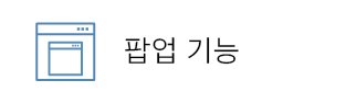 기능19