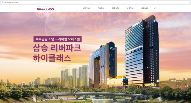 데모1