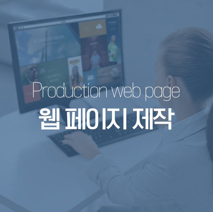 프로모션1
